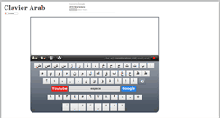 Desktop Screenshot of clavier-arab.org