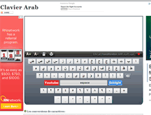 Tablet Screenshot of clavier-arab.org